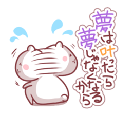 A heart is restored sticker #4134751