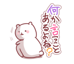 A heart is restored sticker #4134752