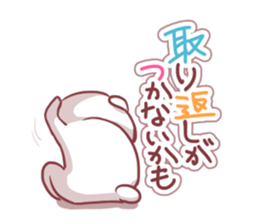 A heart is restored sticker #4134754