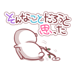 A heart is restored sticker #4134755