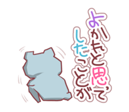 A heart is restored sticker #4134757