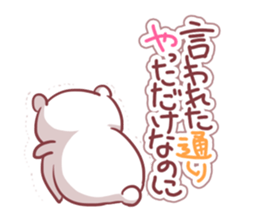 A heart is restored sticker #4134758