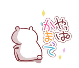 A heart is restored sticker #4134760