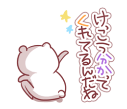 A heart is restored sticker #4134761