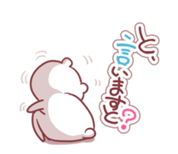 A heart is restored sticker #4134762