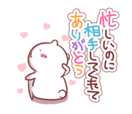 A heart is restored sticker #4134763