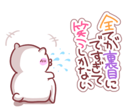 A heart is restored sticker #4134764