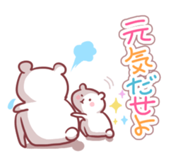 A heart is restored sticker #4134767