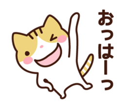 Type B 's sticker sticker #4134768