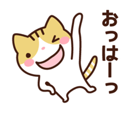 Type B 's sticker sticker #4134768