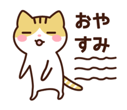 Type B 's sticker sticker #4134769