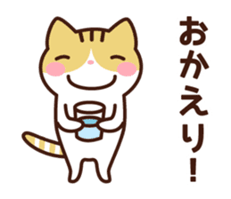 Type B 's sticker sticker #4134772