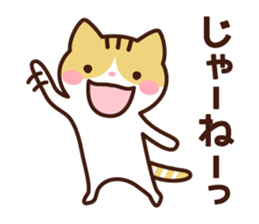 Type B 's sticker sticker #4134773