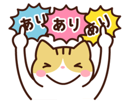 Type B 's sticker sticker #4134774