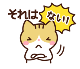 Type B 's sticker sticker #4134775