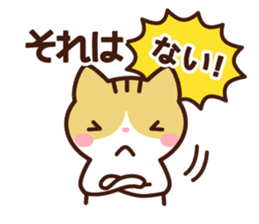 Type B 's sticker sticker #4134775