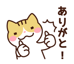 Type B 's sticker sticker #4134777