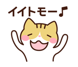 Type B 's sticker sticker #4134778