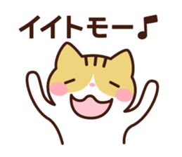 Type B 's sticker sticker #4134778