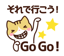 Type B 's sticker sticker #4134782