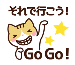 Type B 's sticker sticker #4134782