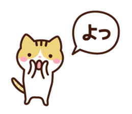 Type B 's sticker sticker #4134784