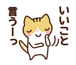 Type B 's sticker sticker #4134785