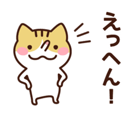 Type B 's sticker sticker #4134786