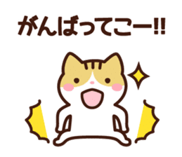 Type B 's sticker sticker #4134789