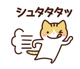 Type B 's sticker sticker #4134790