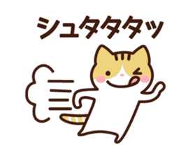 Type B 's sticker sticker #4134790