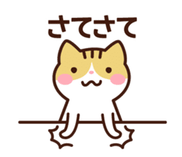 Type B 's sticker sticker #4134791