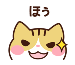 Type B 's sticker sticker #4134793