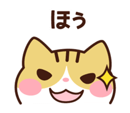 Type B 's sticker sticker #4134793