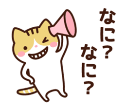 Type B 's sticker sticker #4134796