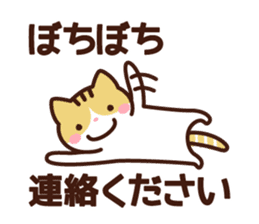 Type B 's sticker sticker #4134797