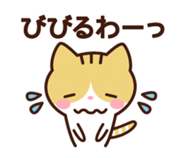 Type B 's sticker sticker #4134798