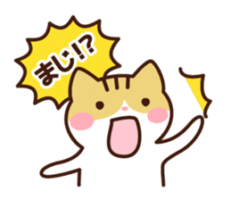 Type B 's sticker sticker #4134800