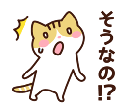 Type B 's sticker sticker #4134801