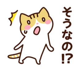 Type B 's sticker sticker #4134801