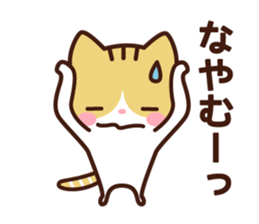 Type B 's sticker sticker #4134803