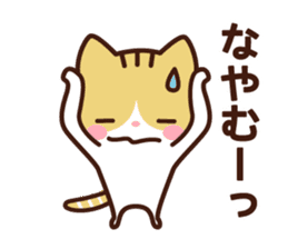 Type B 's sticker sticker #4134803