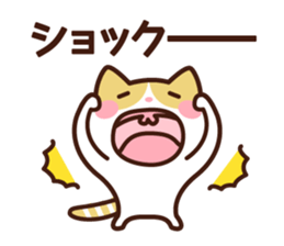 Type B 's sticker sticker #4134804