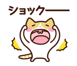 Type B 's sticker sticker #4134804