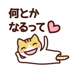 Type B 's sticker sticker #4134805