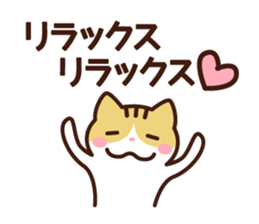 Type B 's sticker sticker #4134806