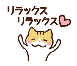 Type B 's sticker sticker #4134806