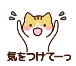 Type B 's sticker sticker #4134807