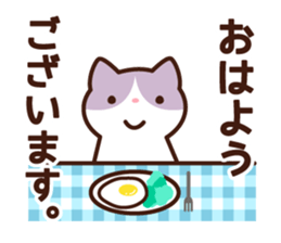 A type 's sticker sticker #4134808