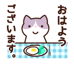 A type 's sticker sticker #4134808